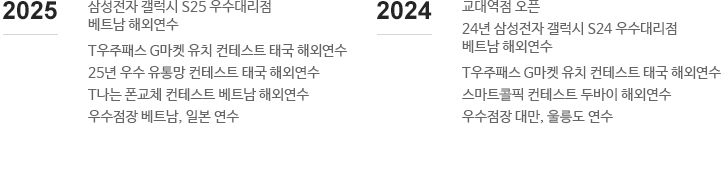 히스토리